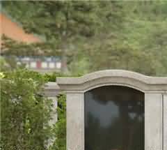 祭祀:在社會互動中建構出的文化價值