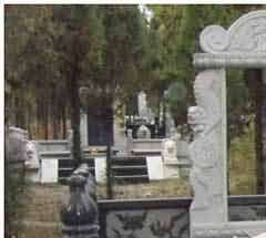 皖北王家的葬禮儀式與養老實踐