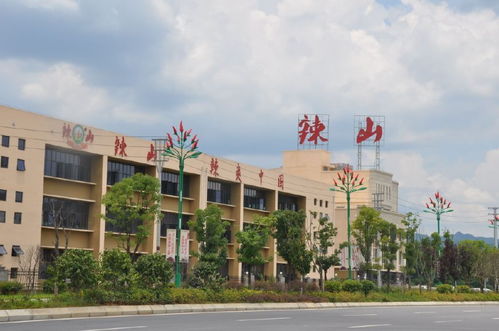 大龍頭帶動大產業