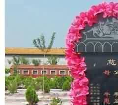 道教與河湟地區民俗節日