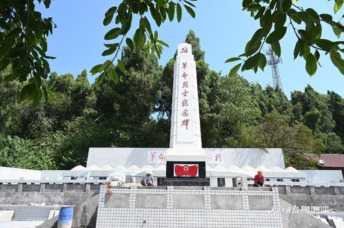 內江市東興區 修繕烈士紀念設施 傳承紅色革命基因
