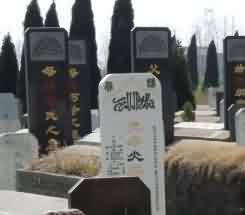 佛學從印度到中國的演變