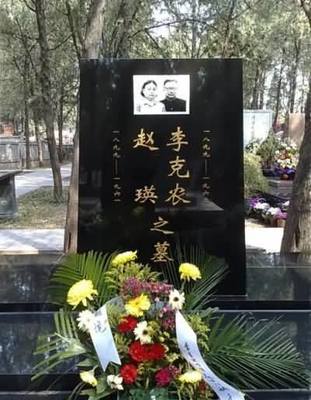 不屬于宅基地使用權