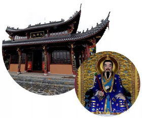 江南九寨溝 武義牛頭山 五星高山溫泉 方巖 石鼓寮影視城 地下長河 古堰畫鄉(xiāng) 璟園精品雙動(dòng)純玩4日游