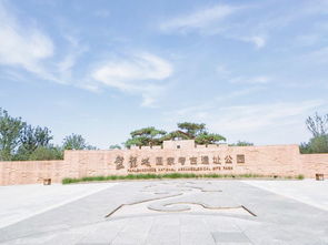 盤龍城丨3500年前,這里才是武漢人的市中心