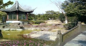 江蘇太倉雙鳳紀(jì)念園