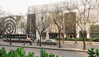 北京京港深公寓精品雙床房