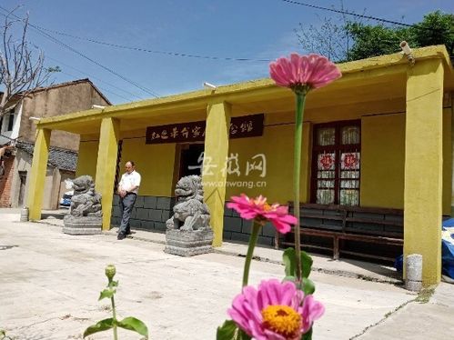 一門三烈士 安徽肥東八兄妹建成紅色家庭紀念館