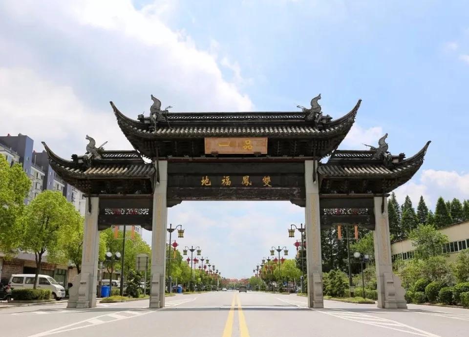 太倉雙鳳公墓洪福墓區雙鳳紀念園價格介紹!