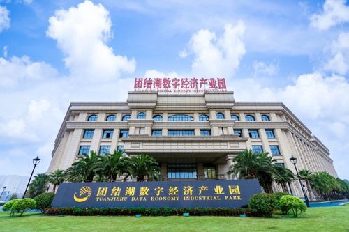 數字重慶 賽馬記 丨江津區委書記李應蘭 用好 數引 良方 展現大區擔當 實現大區作為