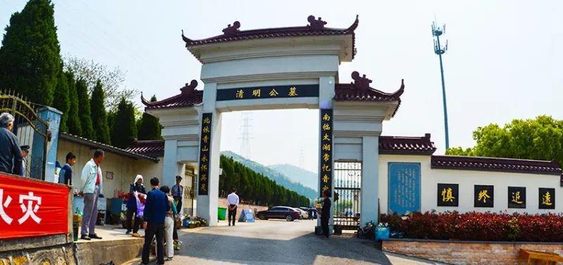 雙鳳紀念園 江蘇太倉的靜謐安息之所