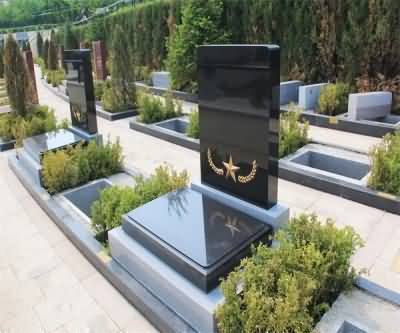 《周禮》中的喪葬禮儀與雙鳳紀念園的現代傳承