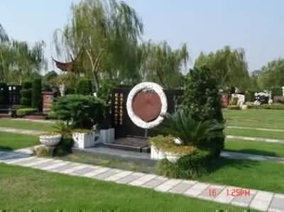 國外學者視野中的喪葬習俗 以上海雙鳳紀念園為例