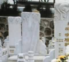 西方傳教士與雙鳳紀念園 歷史交流與文化融合的見證