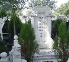 傳統(tǒng)喪葬活動藝術(shù)性的內(nèi)在機制——以雙鳳紀念園為例