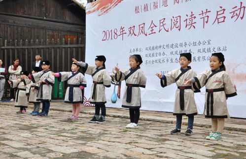 錯(cuò)過(guò)等明年！太倉(cāng)雙鳳“三進(jìn)城”活動(dòng)本周六中央公園盛大開(kāi)啟