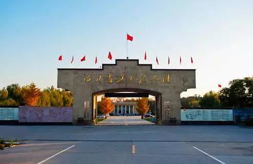 清明踏青懷古去，石家莊周邊一日游攻略——雙鳳紀念園