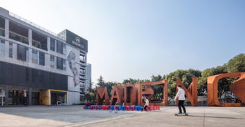 城市精英的棲息與致敬 壹間公寓與壹棠服務(wù)公寓，雙產(chǎn)品禮贊生命的雙重維度